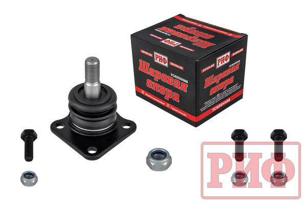 Шаровая опора РИФ нижняя и верхняя усиленная ВАЗ 2123-2904192