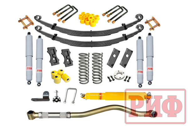 Лифт-комплект