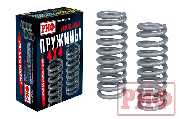 Пружины передние Suzuki Grand Vitara v6,4 цил инж 1988-2005 лифт 35 мм, 0-50 кг