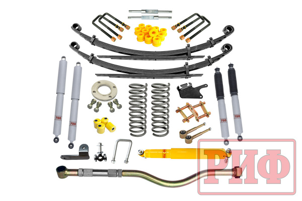 лифт комплект