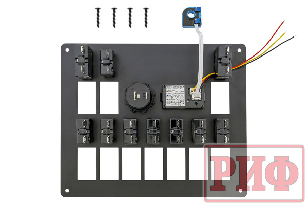 Панель монтажная распределительная на 10 переключателей с предохранителями, 12-32В DC, вольтметр, амперметр, розетка 12В
