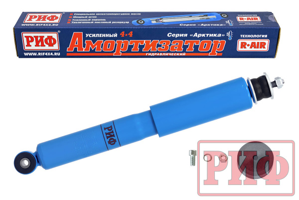 Амортизатор РИФ 