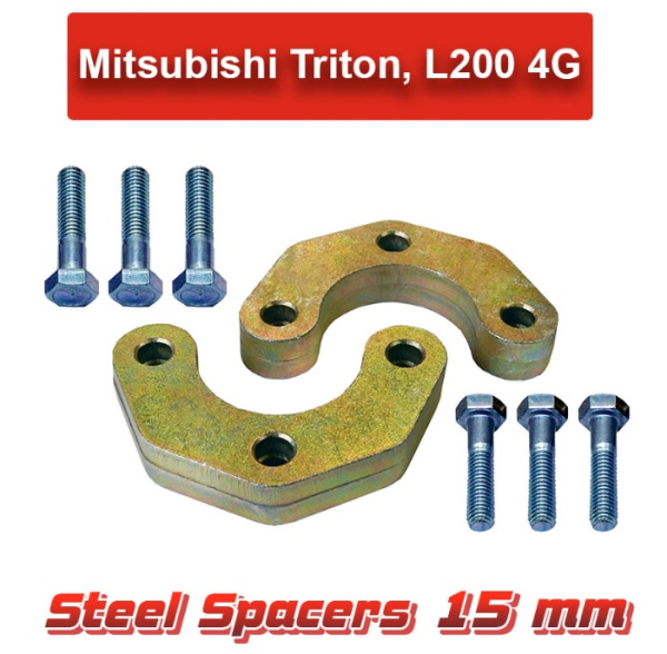 Проставки верхних шаровых опор Mitsubishi L200/Pajero/Pajero Sport 15 мм