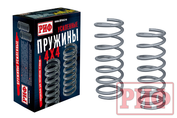 Пружины РИФ задние усиленные штатные SsangYong Kyron, Rexton 2 и 3 +75 кг
