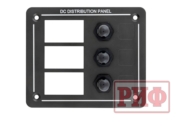 Панель монтажная распределительная для 3-х переключателей с предохранителями 12-32В DC