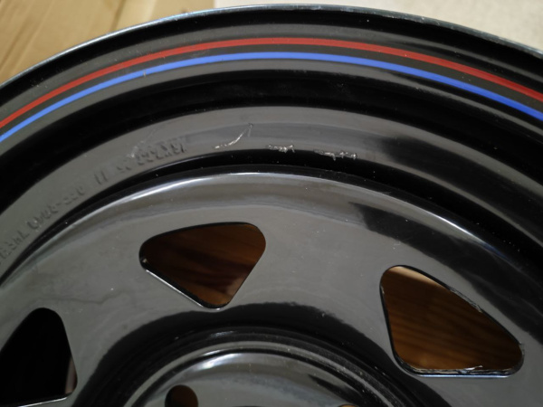 Диск усиленный ВАЗ НИВА стальной черный 5x139,7 7xR16 d98,5 ET+25 (треугольник мелкий) (уценка)