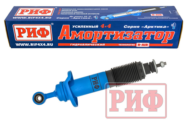Амортизатор РИФ 