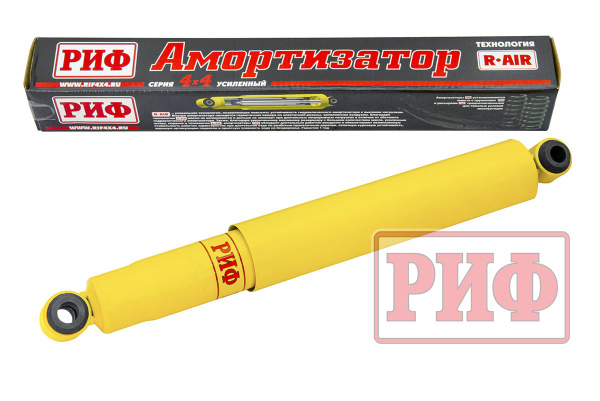 Амортизатор усиленный РИФ задний Nissan Patrol Y60/Y61, Toyota Land Cruiser 71, 76, 78 , 79 2007+ лифт 50 мм