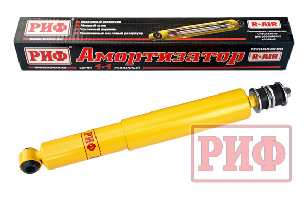 Амортизатор РИФ задний Toyota Land Cruiser 100 и 200 штатный и лифт 0-25 мм