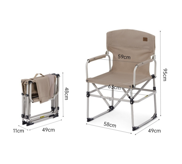 3 Кресло туристическое Naturehike 49х56х95 см, складное, регулируемое, черное