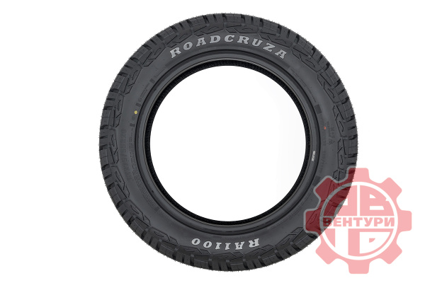 Шина пневматическая ROADCRUZA RA1100 A/T LT275/55R20 120/117S