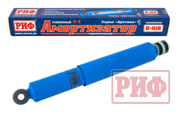 Амортизатор РИФ задний Toyota Land Cruiser 80/105 лифт 50 мм
