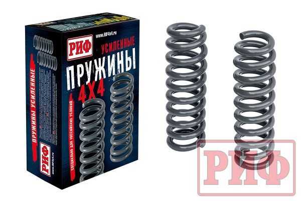 Пружины РИФ передние Toyota Hilux 2005-2014, 2015+, Land Cruiser Prado 120, FJ Cruiser, Haval H9, Sollers ST6, Jac T6, Foton Tunland V9, GW Poer 50-100 кг лифт 45 мм