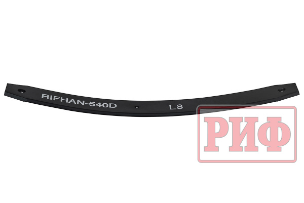 Лист 8 рессоры RIFHAN-540D 8*60*540