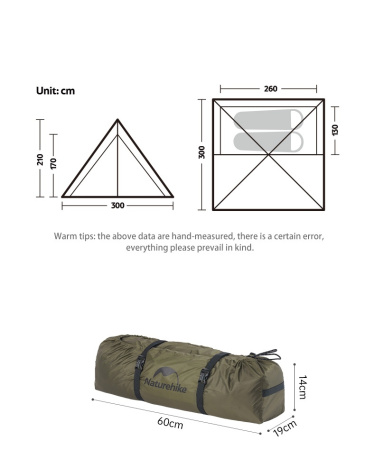 Палатка Naturehike Pyramid, 2-местная, зеленая