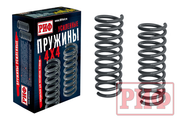 Пружины РИФ передние УАЗ Хантер +50 кг лифт 2