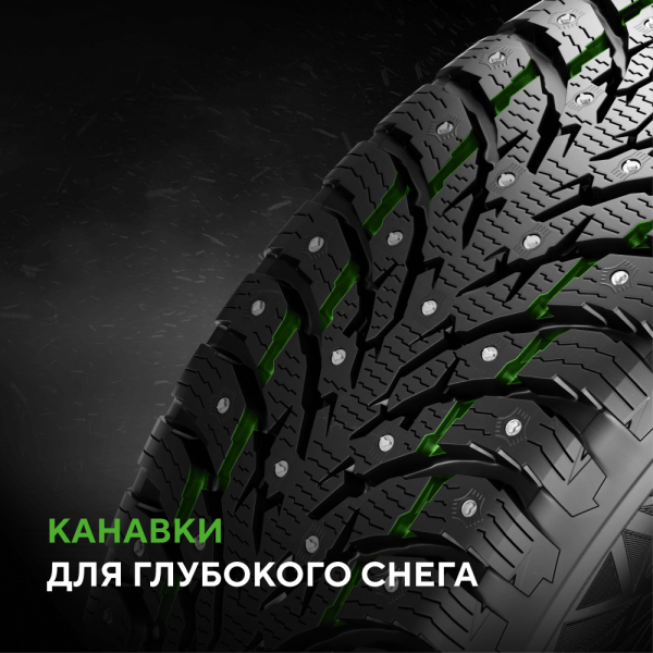 Шина IKON Tyres Autograph Ice 9 265/65 R17 116T XL SUV шипованные