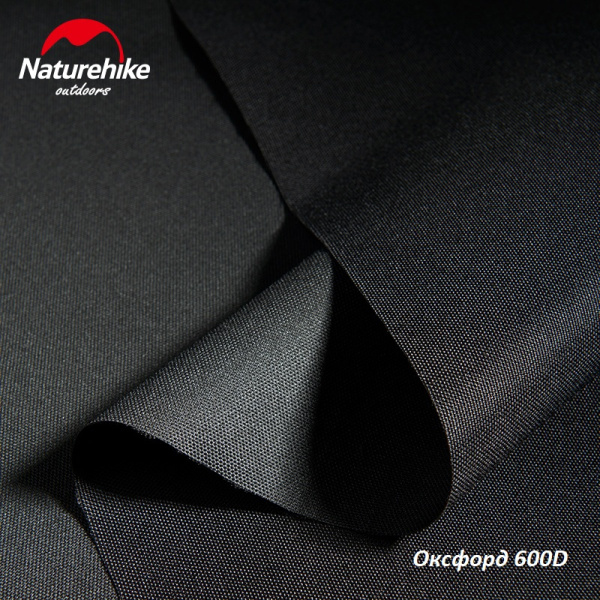 4 Кресло туристическое Naturehike MZ01, складное, черное 4 Кресло туристическое Naturehike MZ01, складное, черное