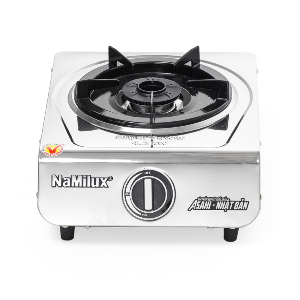 Плита газовая NaMilux SM3163APS 1 конфорка (под бытовой баллон)