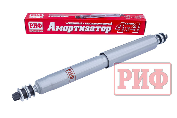 Амортизатор РИФ газовый передний Toyota Land Cruiser 80/105 лифт 50 мм