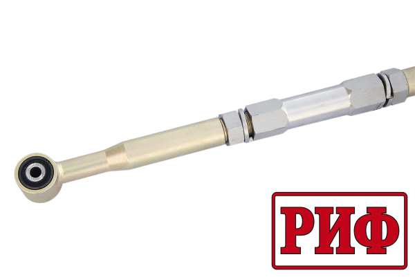 Тяга Панара РИФ регулируемая задняя Toyota Fortuner