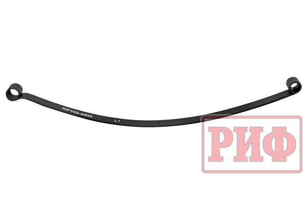Лист 1 рессоры RIFVIG-250A (Toyota Hilux 2005-2014) 7х60х1310 мм