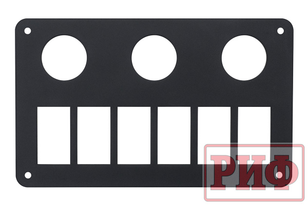 Панель переключателей монтажная три отверстия приборов, шесть отверстий переключателей, 180х120х3 mm Панель переключателей монтажная три отверстия приборов, шесть отверстий переключателей, 180х120х3 mm