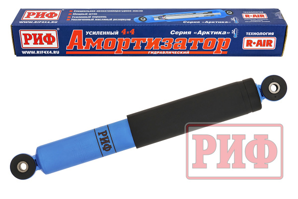 Амортизатор РИФ задний Suzuki Grand Vitara 2 JT 2005-2015, Escudo 3 2005-2017 штатный и лифт 0-40 мм