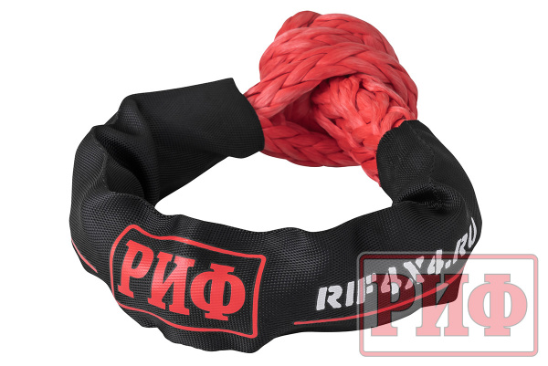 Софт-шакл РИФ 7 мм, красный, в чехле