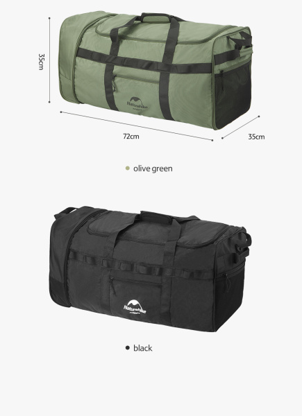 Сумка дорожная Naturehike, с колесами, 88 л., черная
