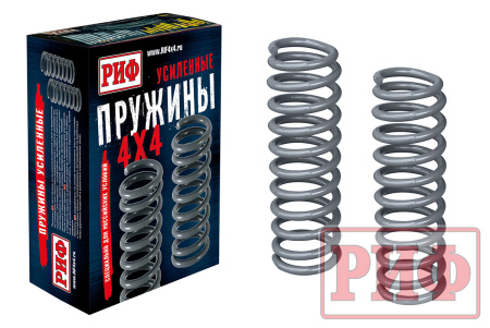 Пружины РИФ задние Suzuki Vitara 1 (5 дв.) 1988-1997, Escudo 1 1988-1997 лифт 35 мм, 0-200 кг