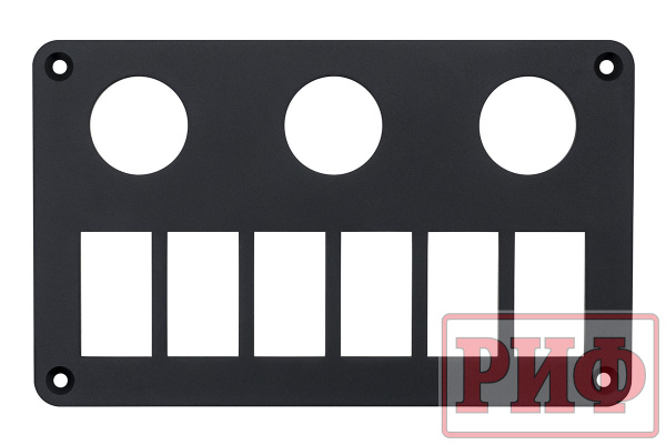 Панель переключателей монтажная три отверстия приборов, шесть отверстий переключателей, 180х120х3 mm Панель переключателей монтажная три отверстия приборов, шесть отверстий переключателей, 180х120х3 mm