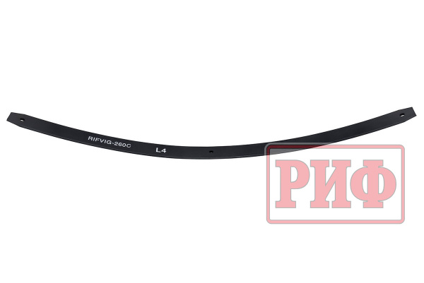 Лист 4 рессоры RIFVIG-260C