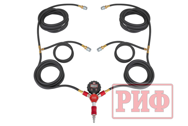 Система для одновременной подкачки четырех колес от 0,3 до 7 атм.