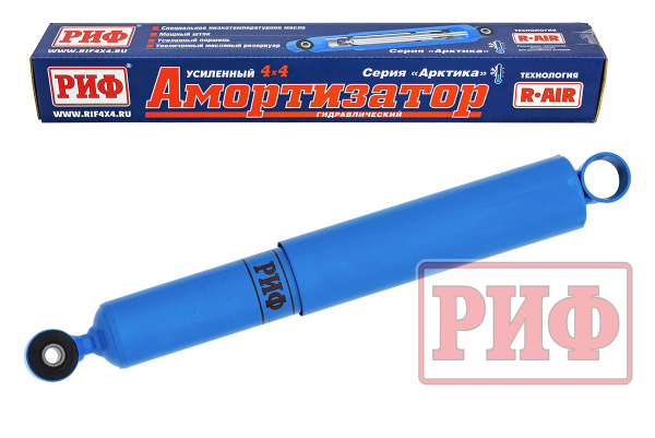 Амортизатор РИФ "Арктика" задний УАЗ Хантер/Патриот/Буханка лифт 50 мм