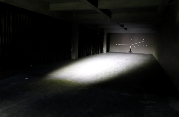 Фара водительского света РИФ 178 мм 90W LED