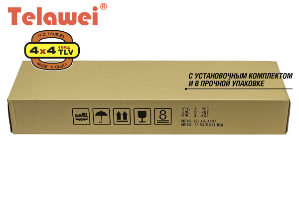 Шноркель Telawei для Nissan Pathfinder R51/Navara D40 04/2005-2009 2,5л. Дизель