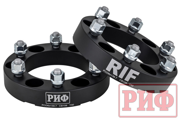 Проставки колёсные РИФ 6x139,7, центр. отв. 108 мм, толщ. 30 мм, 12x1,5 (2 шт.) Проставки колёсные РИФ 6x139,7, центр. отв. 108 мм, толщ. 30 мм, 12x1,5 (2 шт.)