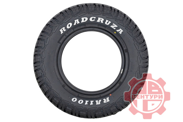 Шина ROADCRUZA RA1100 A/T LT245/75R16 120/116R