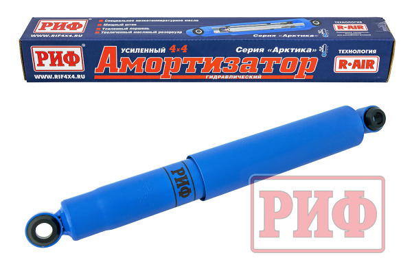 Амортизатор РИФ "Арктика" задний Nissan Patrol Y60/Y61, Toyota Land Cruiser 70 серия лифт 100 мм
