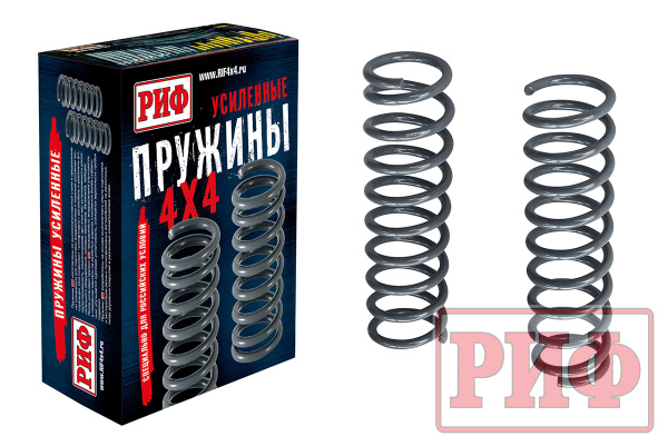 Пружины РИФ передние Suzuki Jimny 1998+ 0-50 кг лифт 50 мм