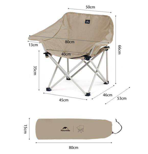 Кресло туристическое Naturehike Stellaluna T01 складное, 80х53х66 см, до 110 кг, бежевое