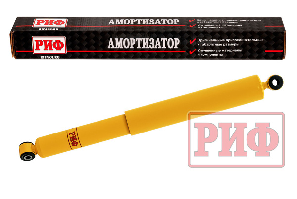 Амортизатор РИФ задний Ford F250/350 2005-2016 под лифт 50 мм